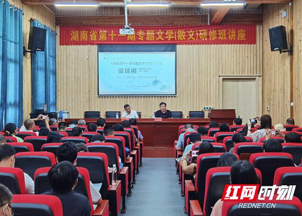 永州最新人事任免，激发潜能，自信成就未来