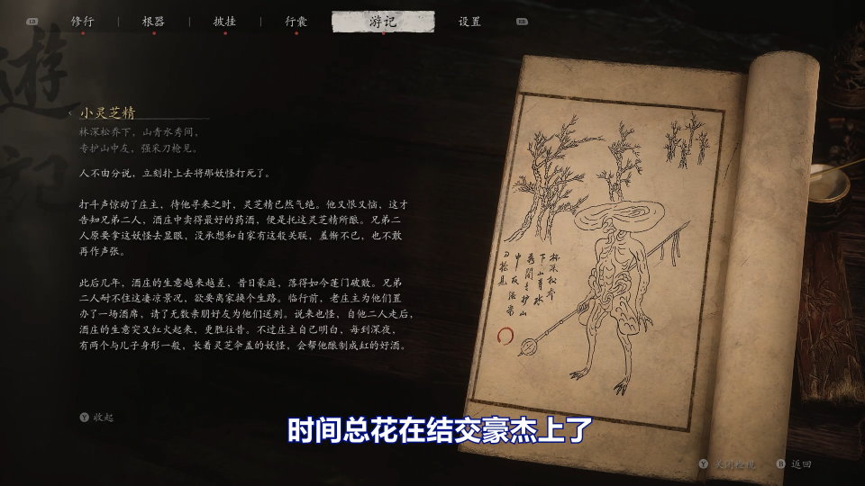 时光收藏家揭秘大黑十背后的温情故事与最新价格