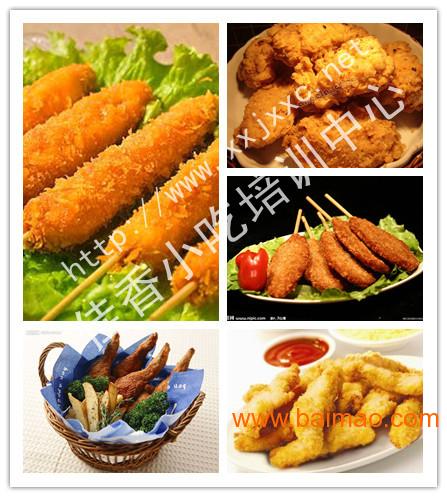 11月5日爆款油炸小吃揭秘，香气四溢，吃货们准备好了吗？