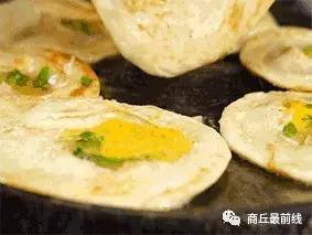 11月校园饼类小吃盛宴，全新尝鲜攻略