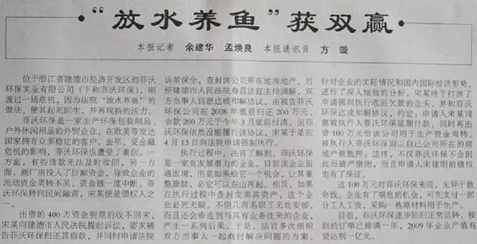 文都新篇，11月5日的温馨日常记录