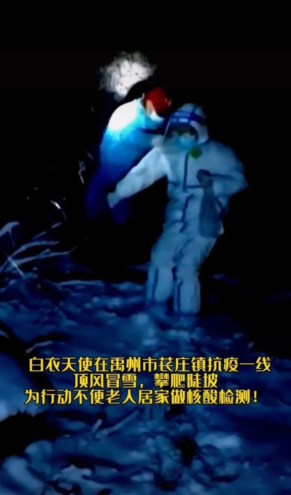 11月5日抗疫电影观看指南，全面攻略，轻松在线观影