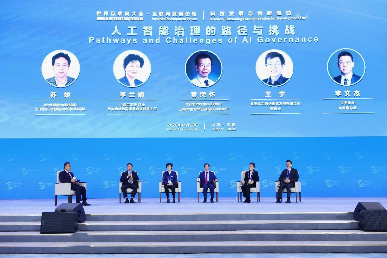 揭秘黄梅最新疫情科技神器，前沿科技重塑疫情防控新篇章，11月5日最新动态！