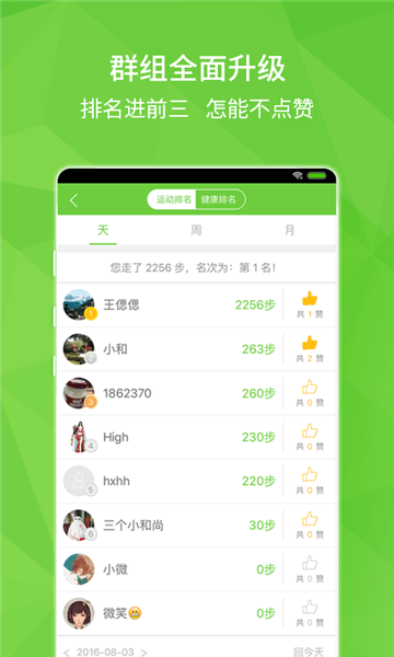 河南商水房价最新行情解析，洞悉市场走势与投资机遇