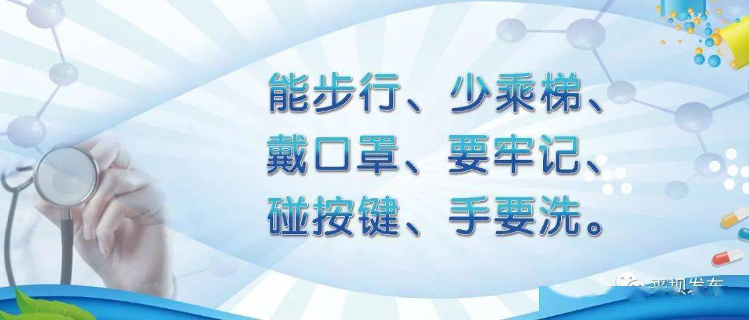 11月5日疫情新篇章，学习变化中的自信与成就，希望之光照亮前行之路