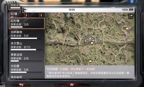 11月5日浏河镇新手指南，任务攻略与技能学习全步骤详解
