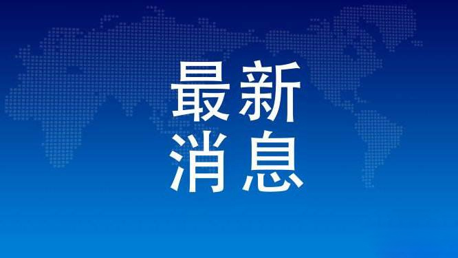 11月5日祝家污染现状更新，逃离污染，拥抱自然美景的奇妙旅行之旅