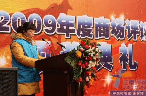 南阳赛格电子新动态揭晓，与自然共舞的心灵旅行启程时刻