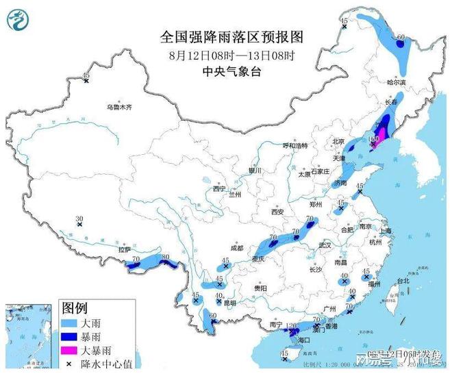 云烟 第103页