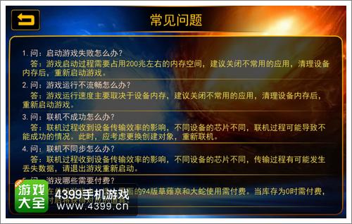 最新奖门人指南，新手入门全攻略，成为奖门人的必备指南（11月5日更新）