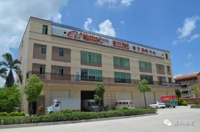 线上调研 第593页