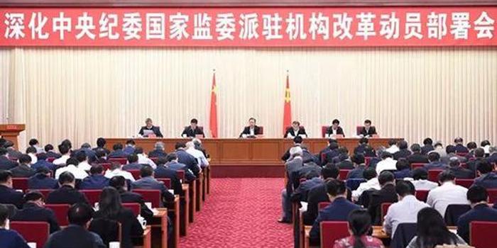 上海反腐动态更新，深化透明治理，构筑廉洁之城