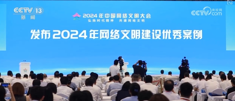 11月5日时政热点下的科技前沿瞩目之作，高科技产品深度解析