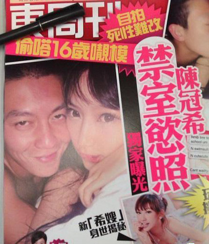 建议，涉黄警告，独家爆料智能艳照引发争议。