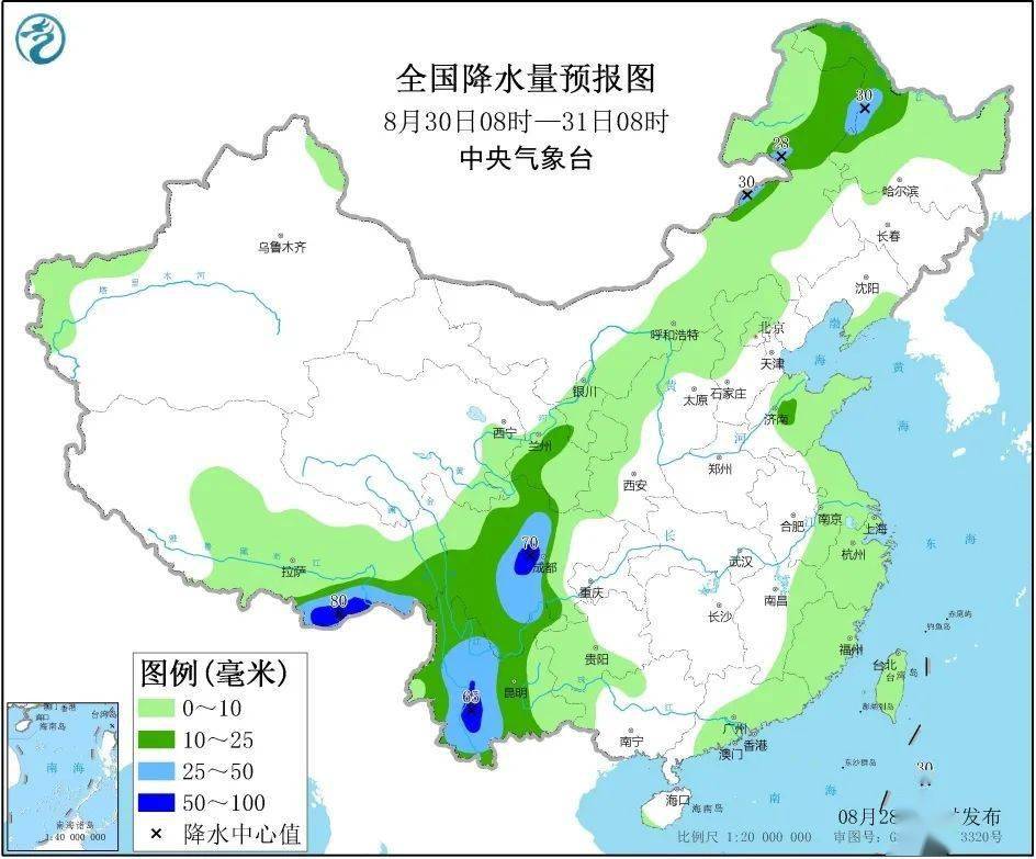 浅笑轻吟梦一曲 第105页