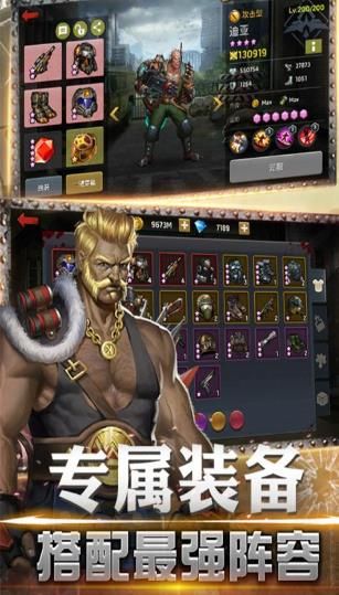 跃入新纪元，QQ三国最新版下载开启智慧之旅