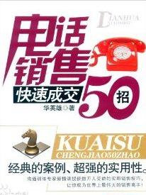 嘉鱼热线最新招聘动态，招聘信息价值及其影响深度解析