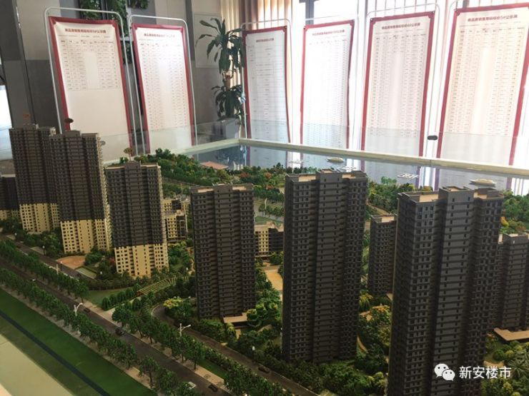 11月5日蔡家最新楼盘，开启未来生活新篇章