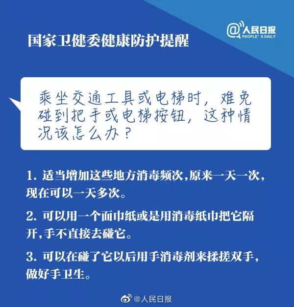 凤凰疫情最新数据报告，深度评测与介绍（11月5日更新）