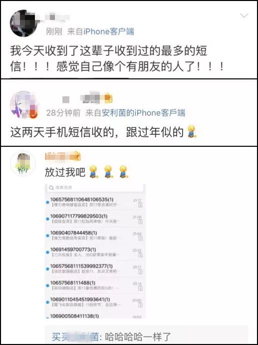 电影之夜，与好友共度温馨时光——最新电影排行榜2012年11月5日