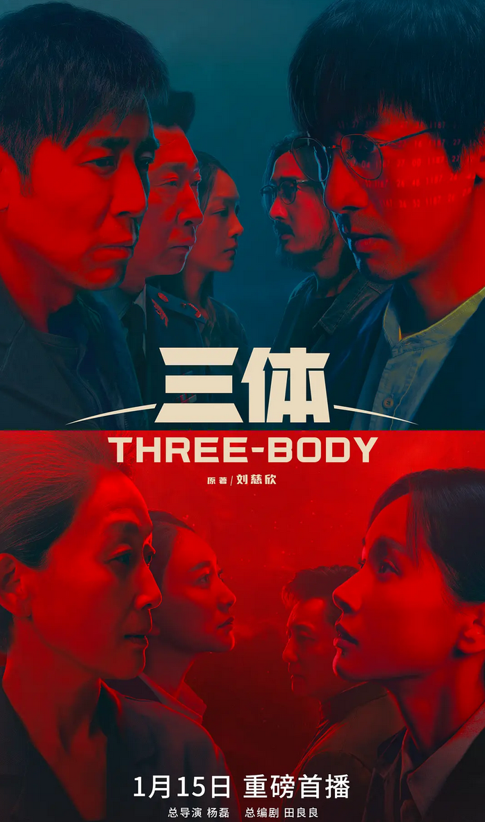 关于手机观看伦理电影，最新探讨与涉黄问题的警示（以11月5日更新的影片为例）