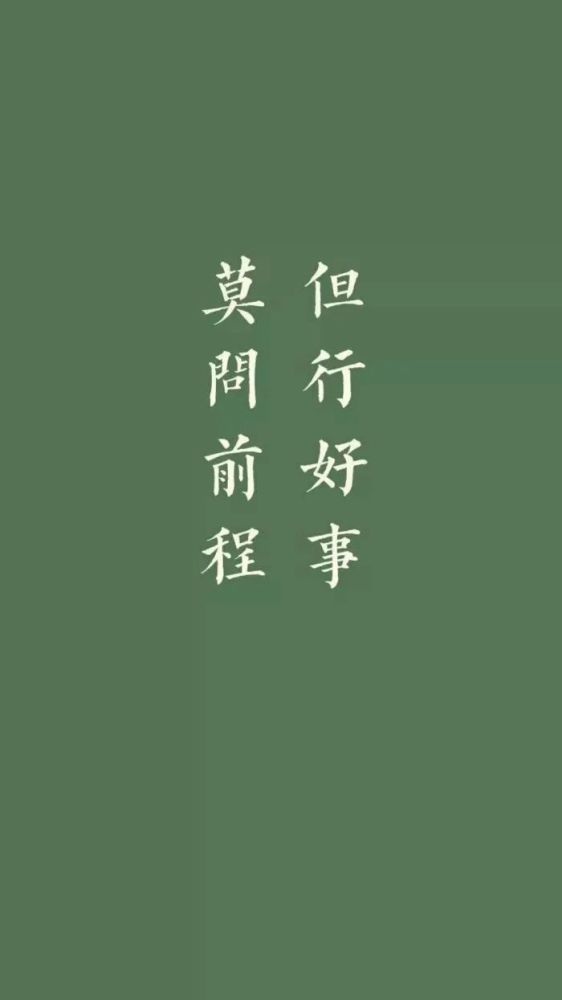 11月5日精选个性签名启示，独特表达与启示