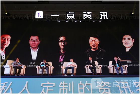 11月5日前田热能最新动态，全面解析新闻与任务指南