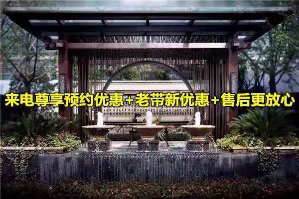 11月5日磁县二手房市场最新动态及独家爆料