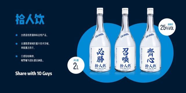 探寻江小白智慧火花，最新经典语句分享（11月5日版）