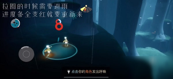 11月5日光遇最新复刻时间揭晓，你准备好迎接新一轮的冒险了吗？