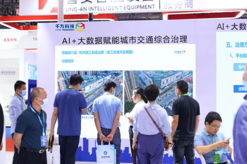 前沿科技璀璨亮相，东南亚最新泰剧高科技产品深度解析