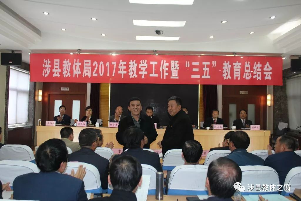 11月6日郏县会谱新篇章，学习重塑自我，自信铸就辉煌成就
