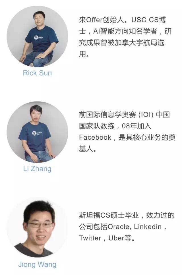 森久 第100页