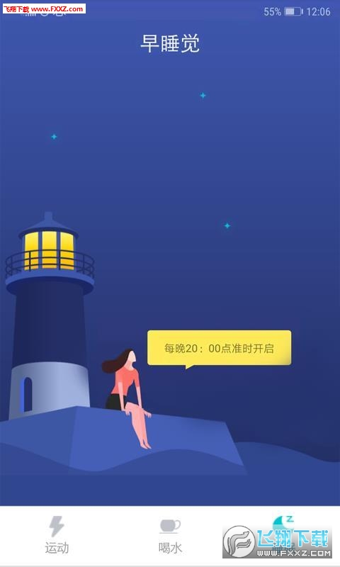 揭秘隐藏版特色小店，11月6日最新赚钱机器，小巷深处的宝藏之旅