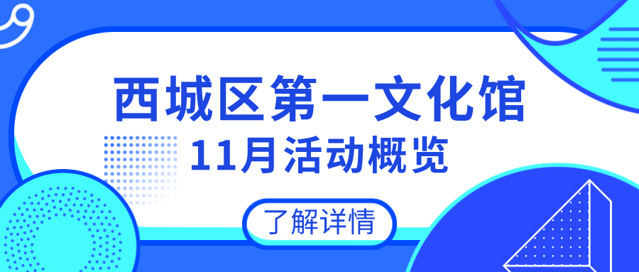 花开无言 第101页