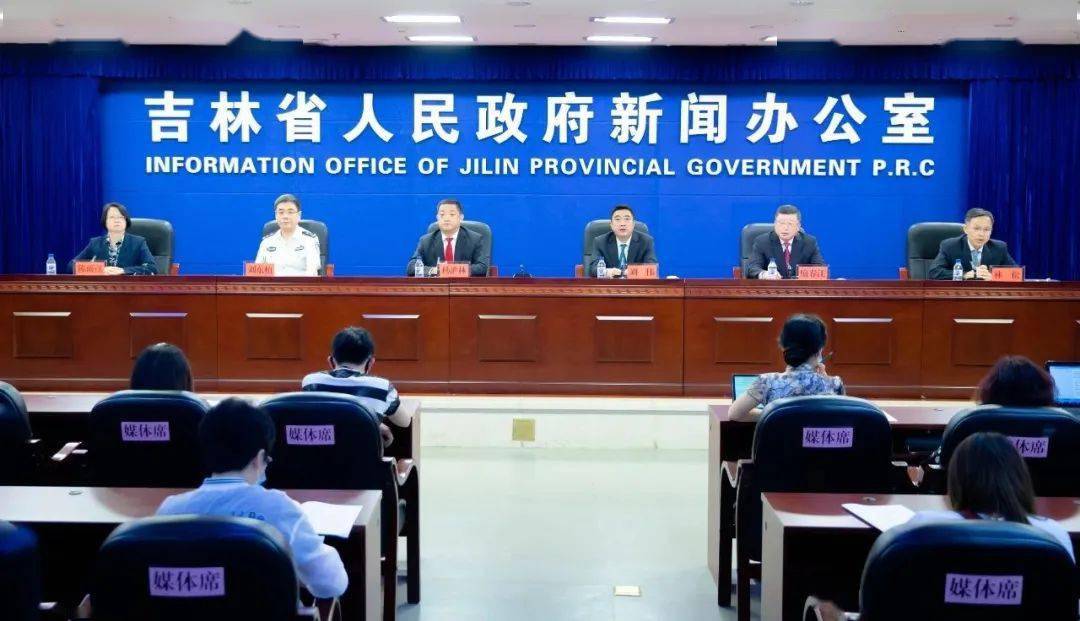 11月6日郏县新闻速递，获取当地最新资讯的指南