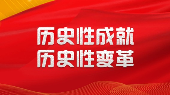 11月6日L2B新启程，学习变革，自信成就无限可能