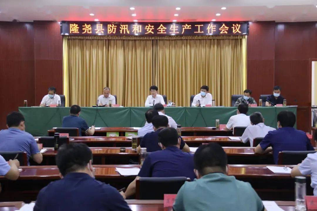 初遇在故事开头 第104页