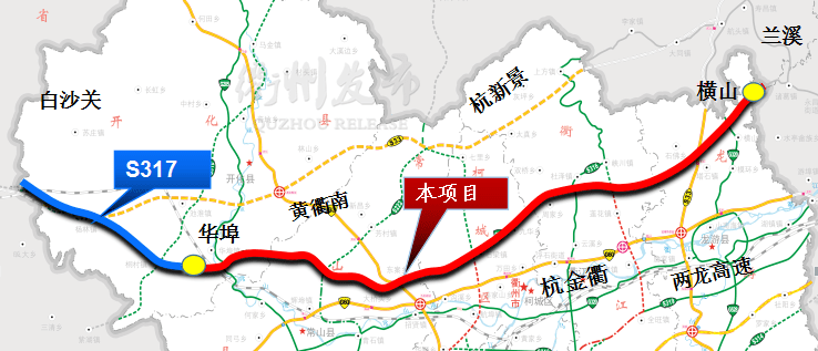 G347国道无为县段最新动态，新进展与巷弄深处的独特小店探秘