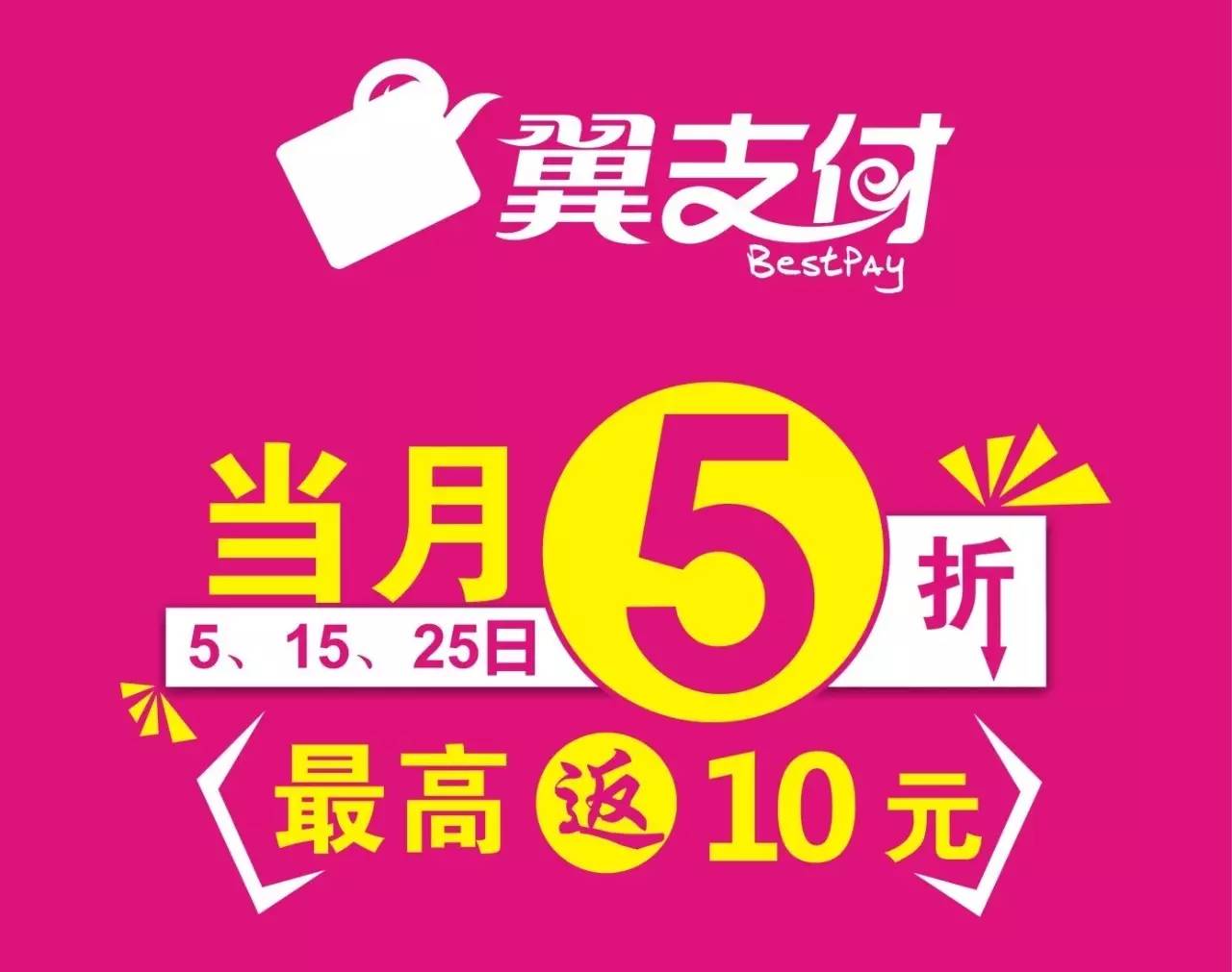 11月6日金华超市转让信息更新，全新商机揭秘