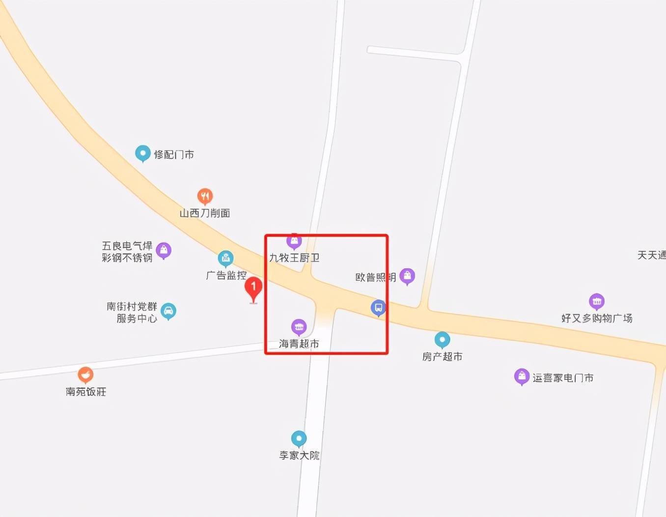 11月6日安阳北关最新事件全面评测与介绍