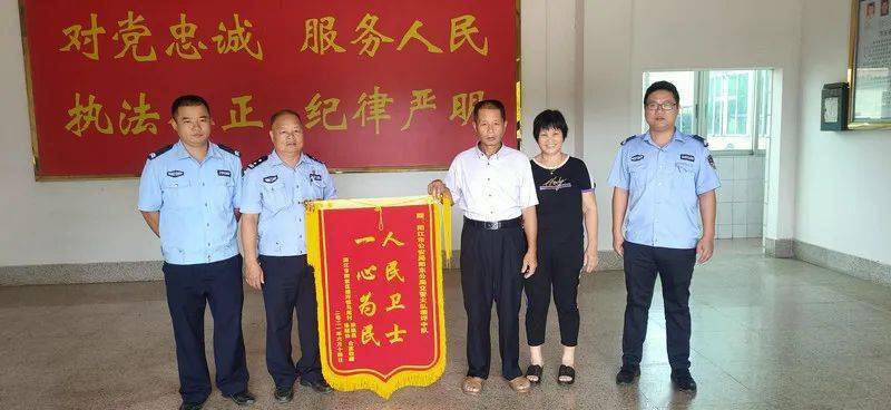 榆中最新任免公示，友谊的纽带与生活色彩背后的温馨故事
