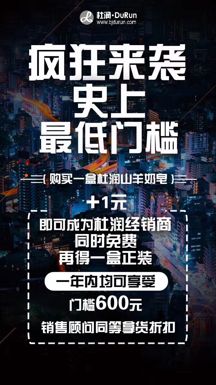 金木集团全新奖金制度11月6日最新版详解，重磅来袭