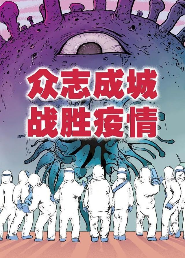 天津疫情最新报告（聚焦要点动态分析）—— 11月6日更新摘要