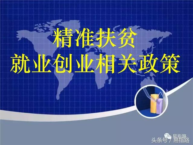 最新宅基地政策解读，多元视角下的审视与思考（11月6日更新）
