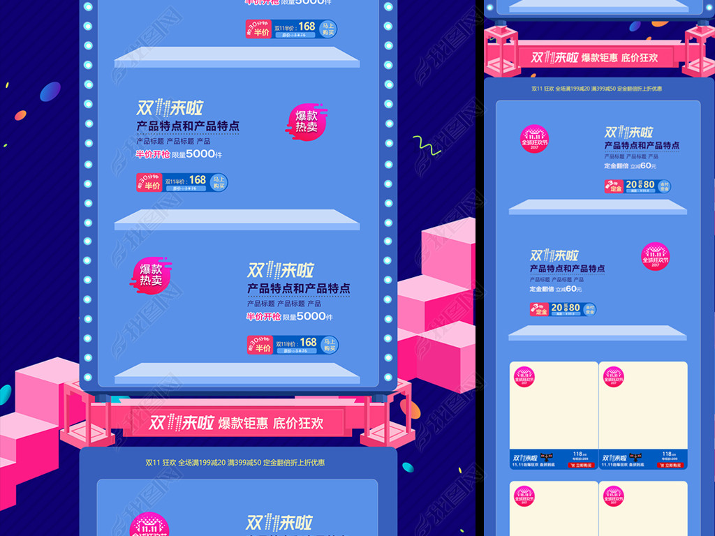 WF精灵最新版本的下载，变化中的学习之旅，自信与成就感的源泉