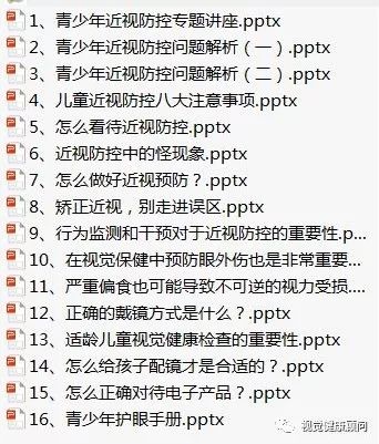 兽性盛宠最新章节获取攻略，轻松掌握，适用于初学者与进阶用户！
