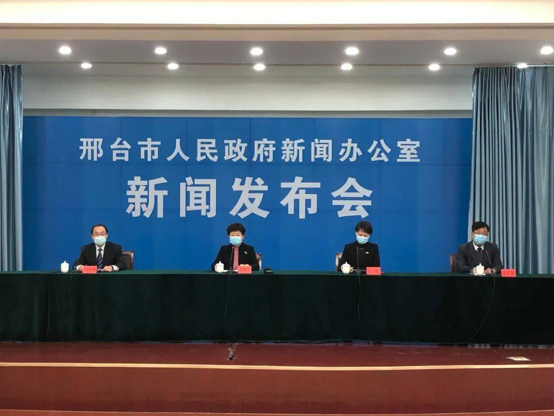 邢台学院疫情最新动态深度解析，11月6日最新疫情报告