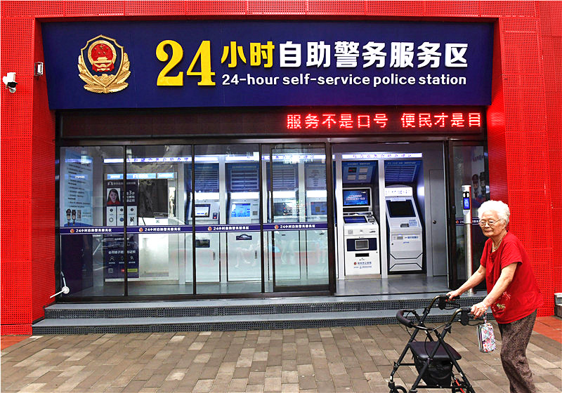 郑州美丽小铺转让背后的故事，变化成就成长，自信照亮未来之路