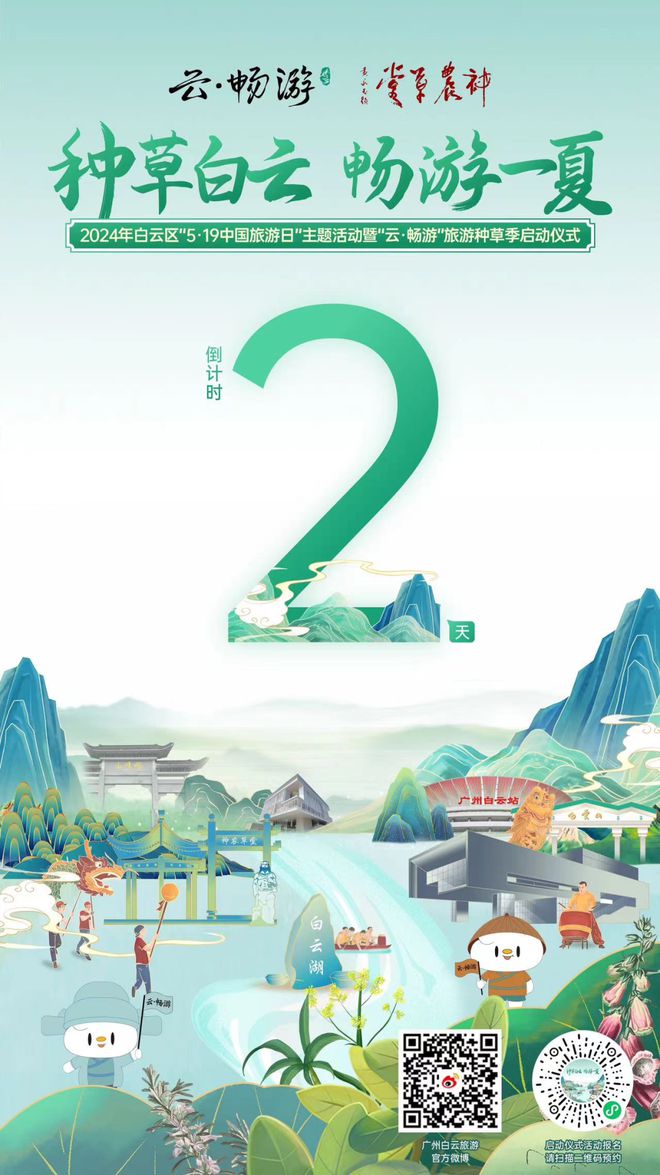 温馨日常小事，记录11月6日的快乐瞬间